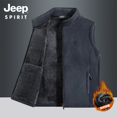 JEEP吉普男士奥粒绒马甲2025新款