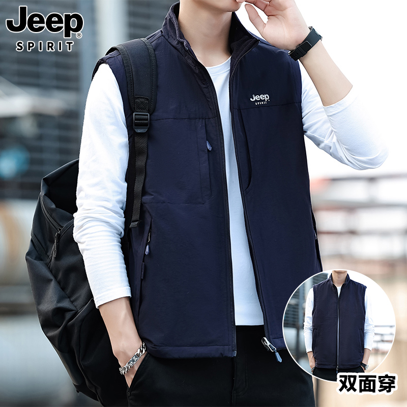 JEEP吉普多口袋男士户外休闲马甲