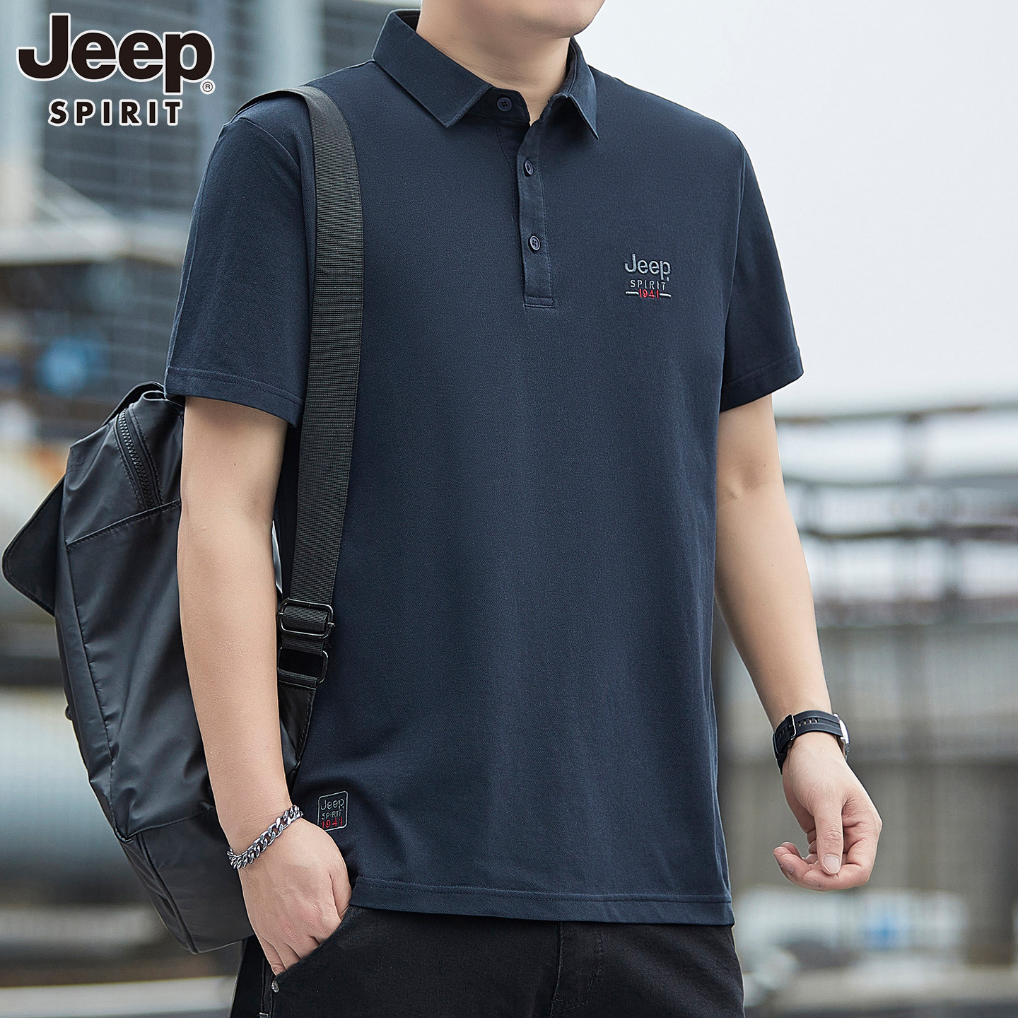 JEEP吉普男士短袖POLO衫2026夏季薄款时尚百搭纯色翻领上衣T恤男