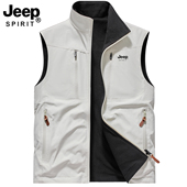 JEEP吉普双面穿马甲男2025秋冬新款 多口袋户外休闲多口袋工装 马夹