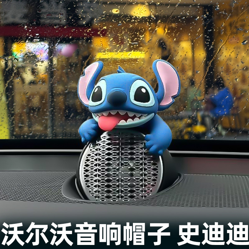 沃尔沃音响帽子xc60s90机器人头饰装饰车内配件车载好物车载摆件