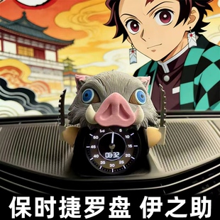 保时捷罗盘装饰伊之助帽子头盔装饰品摆件车内车载汽车内饰用品