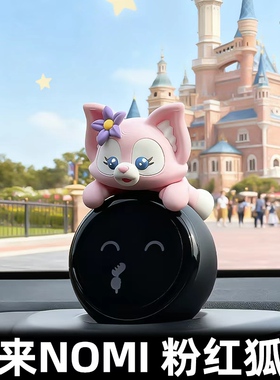 蔚来nomi帽子机器人糯米头盔et5/es6/es8/et7/ec6车载摆件创意礼