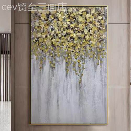 网红玄关装饰画手绘画发财肌树金箔叶抽象轻奢画油理美式走廊过道