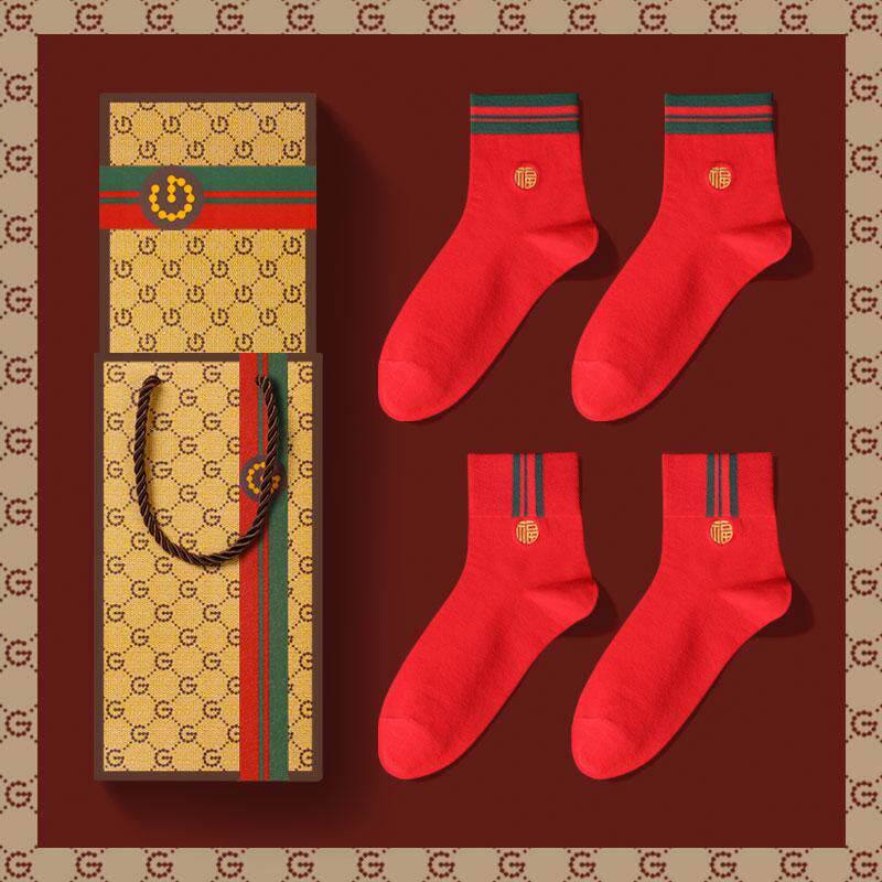 本命年大红色袜子男士中筒长筒袜纯棉防臭吸汗运动男生高档礼盒装