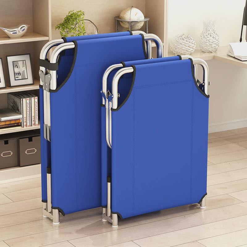 折叠人便携家用午休床办公室午睡神器简易陪护床儿童床北飞霞