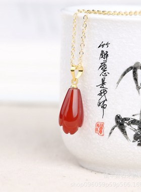 速发玛瑙玉兰花项链南红玛瑙玉髓吊坠 18K包金玉项坠女直播福利款
