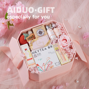 伴手礼女伴娘结婚高档礼盒满月百日宴礼物实用护士节公司节日礼品