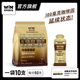WiNSPORTS 100MG咖啡因 威赢 咖啡因能量胶