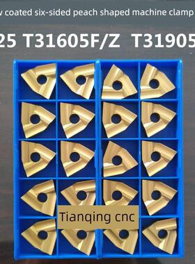 株洲镀钛涂层黄色机夹合金数控车刀片CN25 35 T31605F T31905F/Z