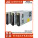 Lrs 台湾Mean Well 350W电源220至5V12Vdc24V变压器48V超薄Led灯