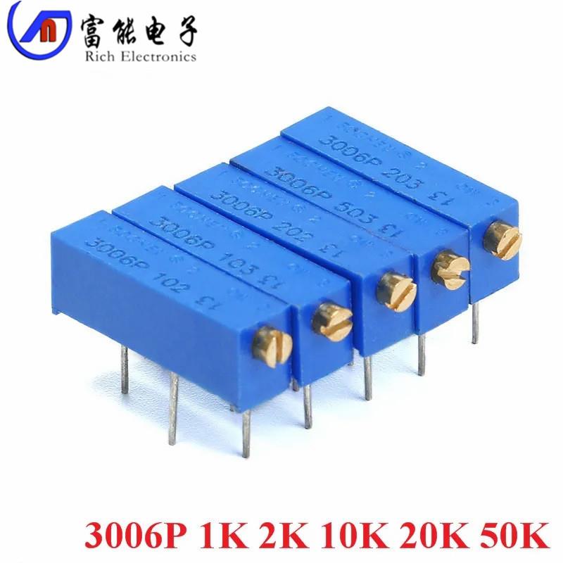 3006P 精密多圈可调电位器 1K2K5K10K20K50K100K500K 103 102 104