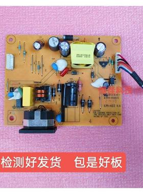 联想 V2225 D21215FV1 TE24-20 S23D-10 L2235电源板 iLPi-423