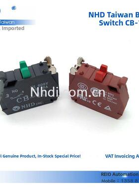 台湾黑电Nhd Cb-10 Cb-01按钮开关常开常闭触点Xb5A Zbee101C