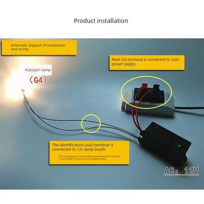 交流Ac12V低压水晶灯G4G9Led灯头变压器灯杯驱动电源数字镇流器