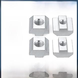 欧标滑块螺母20/30/40/45国标型铝型材不锈钢船型T型螺帽M4M5M6M8