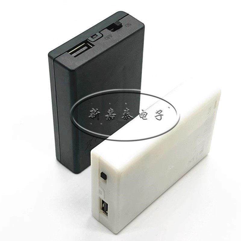 LED灯带灯条电池盒 3节AA电池座 5号3节带盖带开关带USB母座 4.5V,3C数码配件,USB多功能数码宝,淘宝优惠券,粉丝福利购,淘宝优惠卷