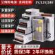220V转12V24V5v直流开 关电源5安10a30A60W伏LED灯带箱s监控变压