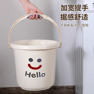 家用大号储水桶I洗衣洗澡桶加厚手提塑料 水桶学生宿舍用桶盆套装