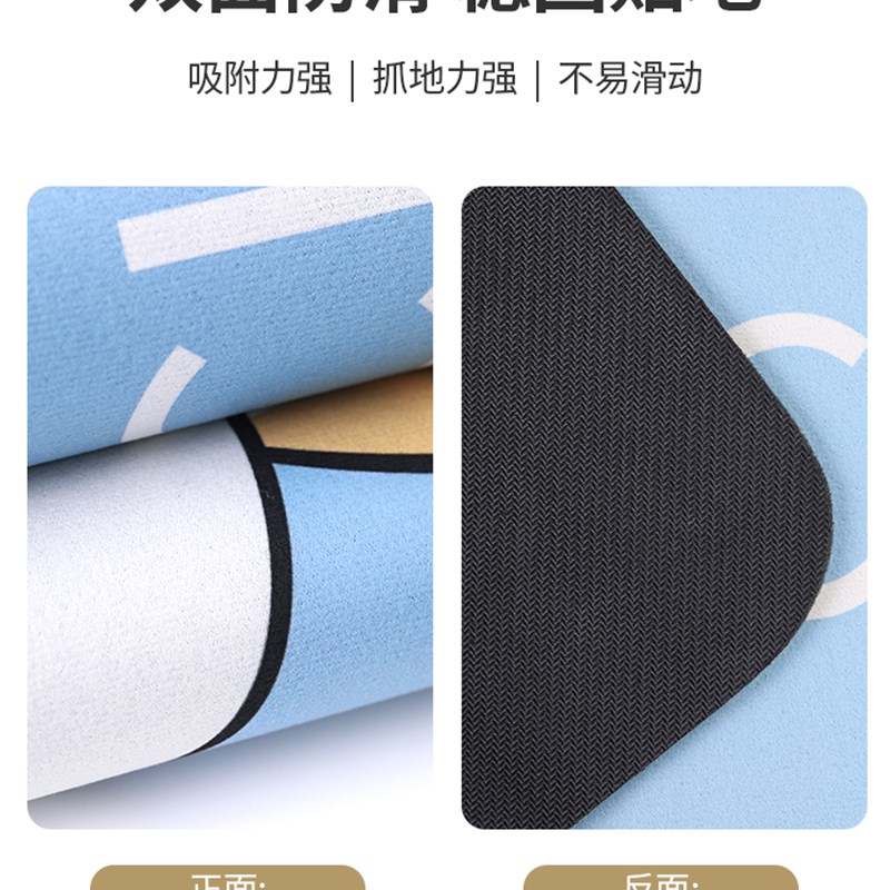 硅藻泥吸水垫厨房地垫浴室卫生间C厕所门口加厚速干脚垫门防滑垫