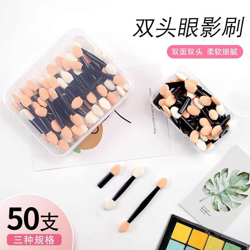 双头眼影刷海绵眼影棒眼部专用图片