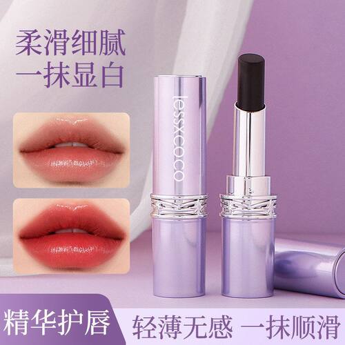 LESSXCOCO黑玫瑰魔法不沾杯口红