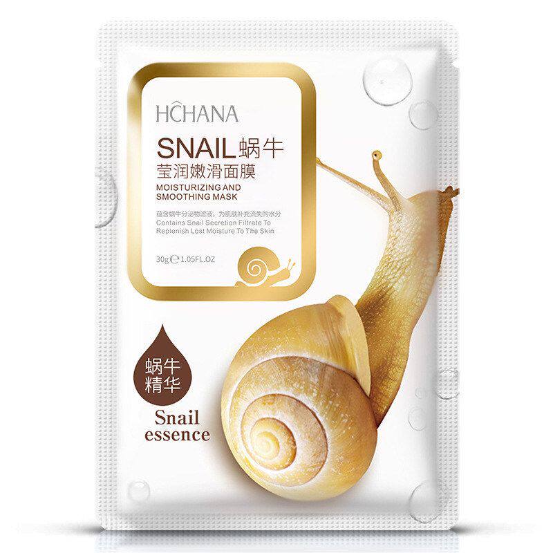 韩婵莹润保湿蜗牛面膜补水去痘嫩滑蜗牛原液面部护理精华提亮肤色