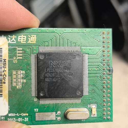 {议价}lpc2378fbd144。 XC6SL_TQG144*1个