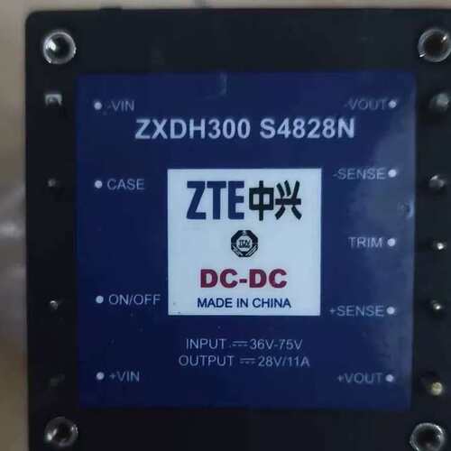 {议价}中兴 ZXDH300 S4828N DC-DC隔离电源模块，
