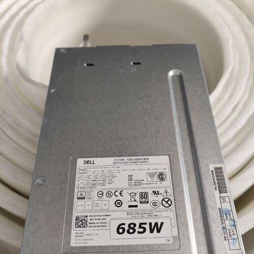 {议价}DELL/戴尔 T5810 T7810 工作站电源685W