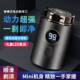充电式 胡须刀剃胡子旅行便携式 迷你小钢炮 电动剃须刀男士 2026新款