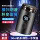 胡须刀 刮胡刀迷你旅行剃胡刀便携式 新款 德国小钢炮剃须刀电动男士