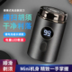 刮胡刀迷你男大钢炮爆款 迷你小钢炮电动剃须刀充电式 胡须刀便携式