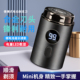 迷你旅行 型便携式 电显剃须刀小钢炮剃须刀男士 电动刮胡刀2026新款