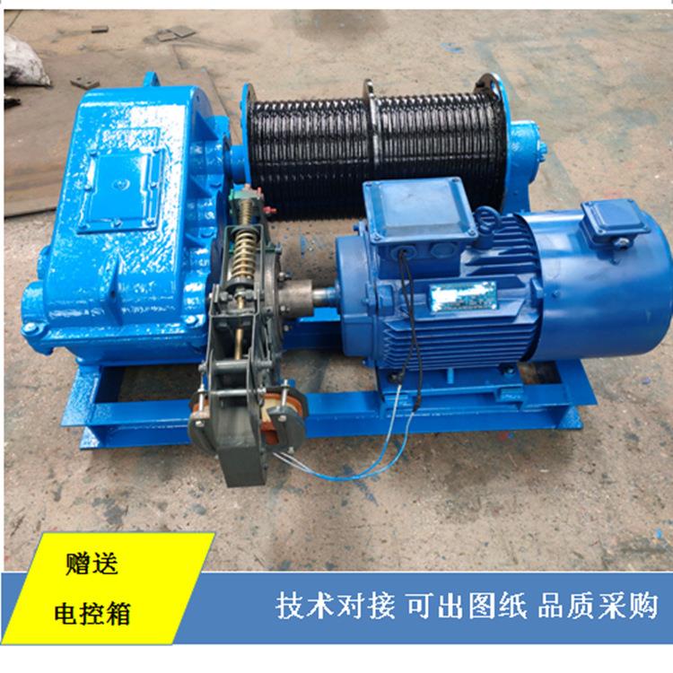 卷扬机1t/2t/t/5t80V电动牵引葫芦重型船用吊机建筑起重提升机