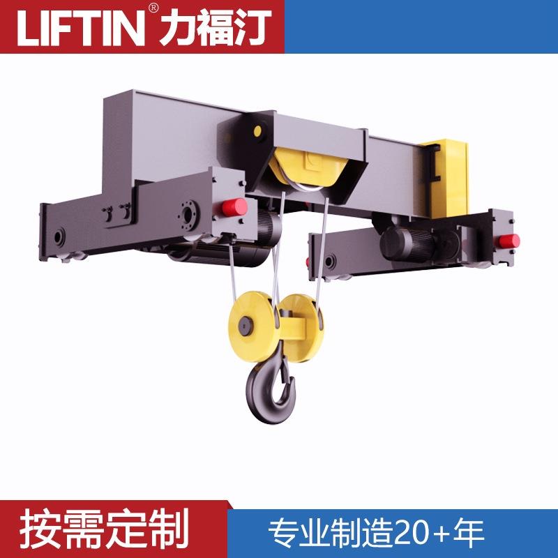 5t欧式单梁电动葫芦欧式钢丝绳葫芦欧式葫芦运行式电动葫芦