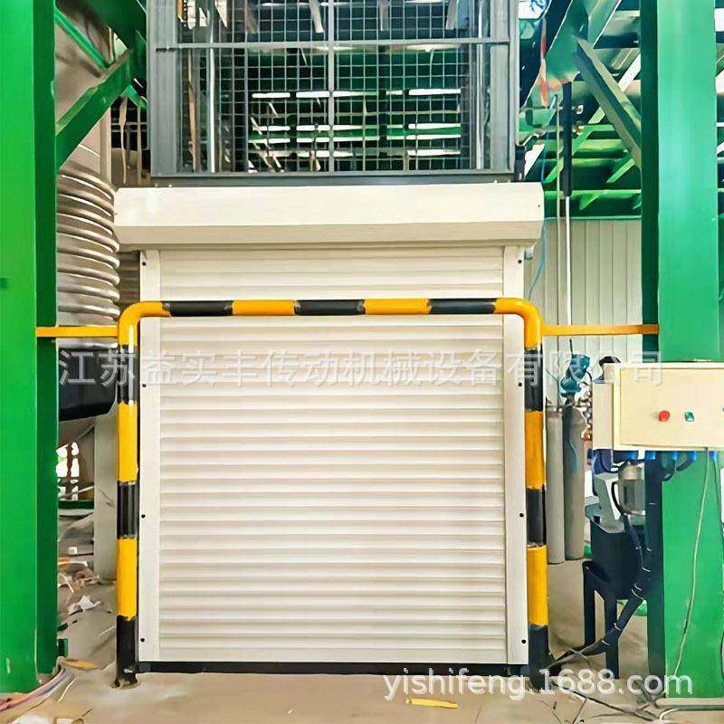 供应新款防爆防坠液压升降货梯固定式导轨升降机平台链条提升机,五金/工具,升降台,淘宝优惠券,粉丝福利购,淘宝优惠卷