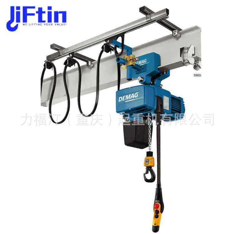 欧式葫芦环链葫芦demag环链电动葫芦运行式环链葫芦