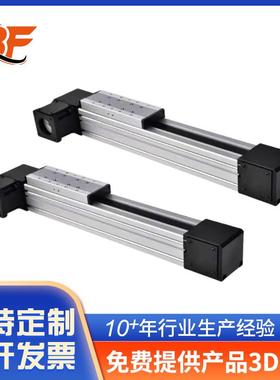 模组滑台工作台一般环境欧规皮带滑台ET80单轴小型模组滑台