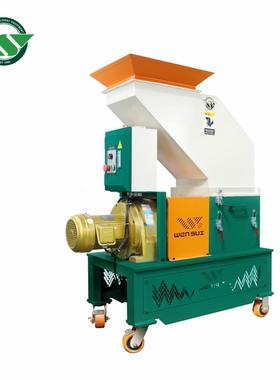 WSGO280-2HP慢速破碎机慢速水口料粉碎机静音慢速破碎机