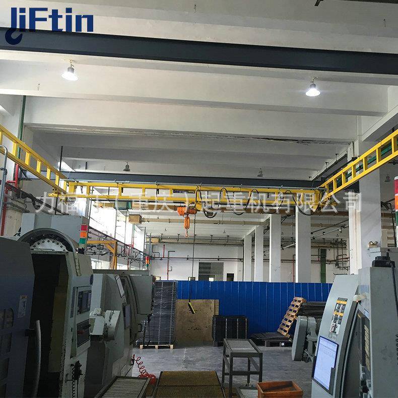 重庆起重机厂有限责任公司四川KBK起重机轨道柔性轨道KBK轨道