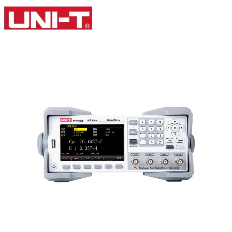 UTR2811E台式LCR数字电桥高精度电阻电感电容表元器件测试