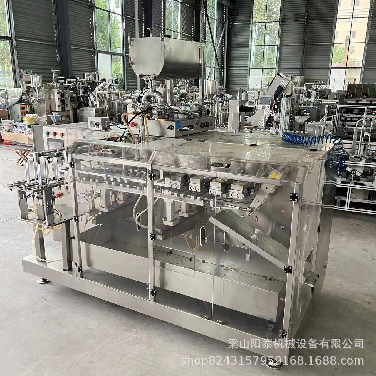 出售全自动水平给袋包装机粉末颗粒液体给袋式灌装封口机