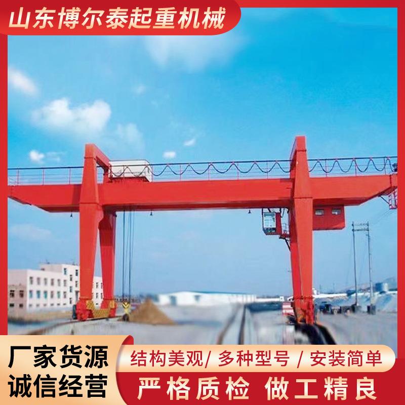 厂家供应单主梁花架龙门吊跨度大双主梁龙门起重机