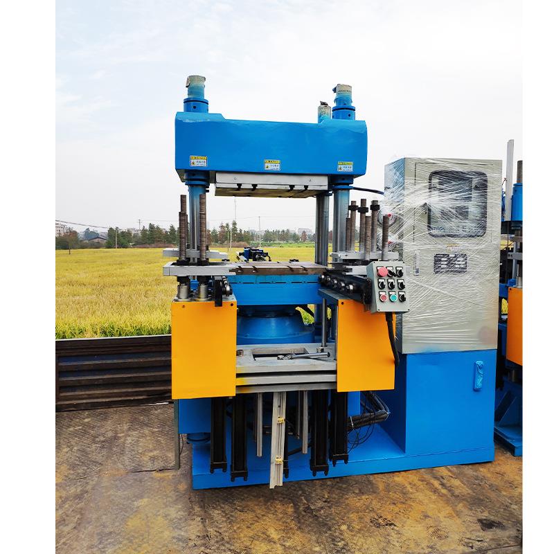 08SKM平板硫化机橡胶加硫成型机小型实验室硫化机塑料塑化成型机