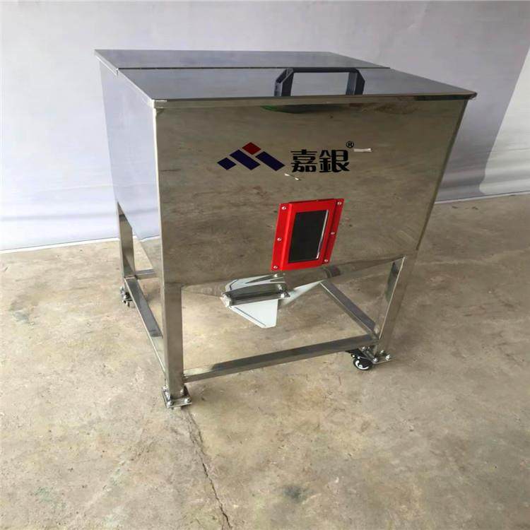 吸料盒厂家供应塑料干燥机吸料盒储料箱吸料机吸料盒不锈钢料箱,五金/工具,制袋机,淘宝优惠券,粉丝福利购,淘宝优惠卷