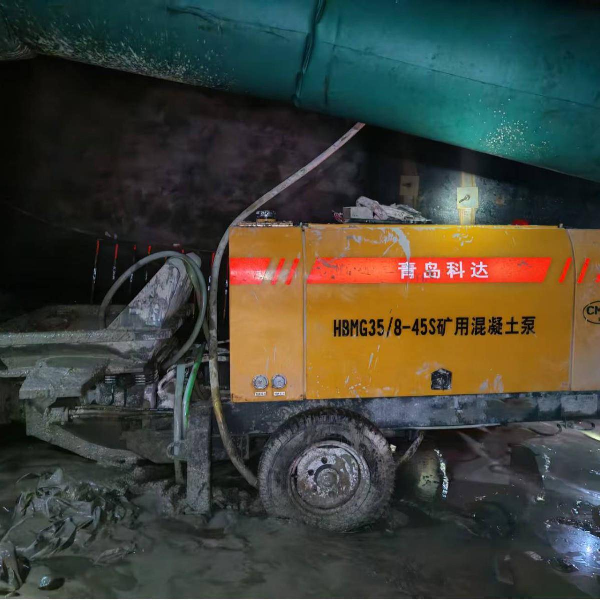 矿用HBMG混凝土输送泵细石地泵防爆混凝土泵厂家