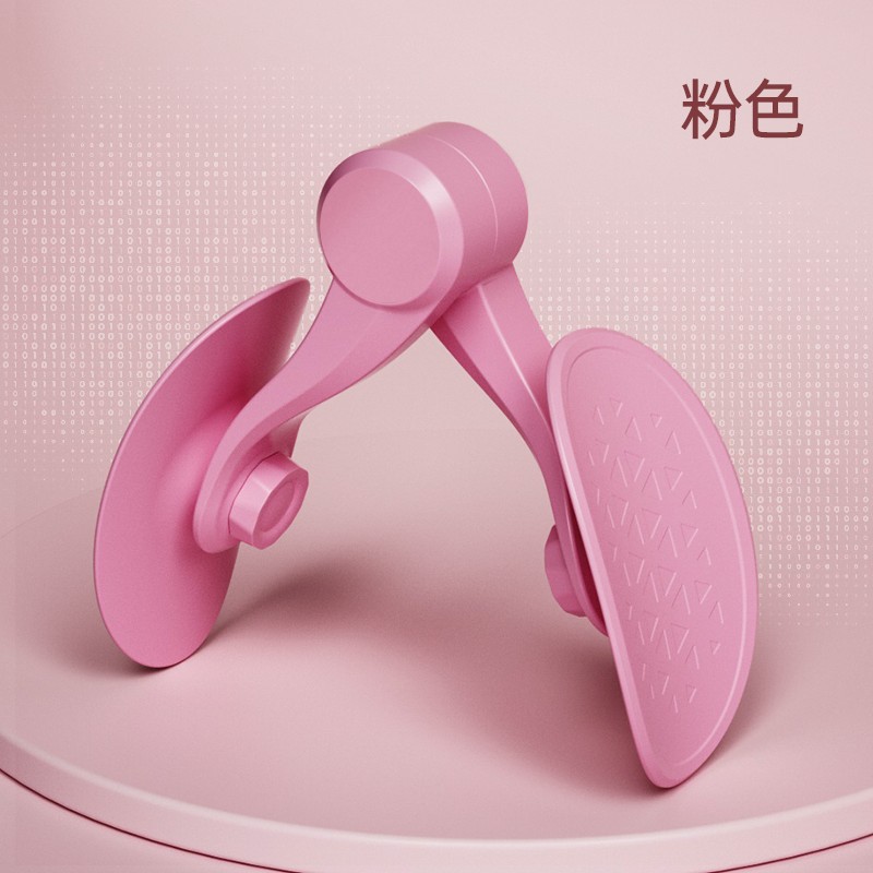 大腿瑜伽智能夹腿器训练器多功能