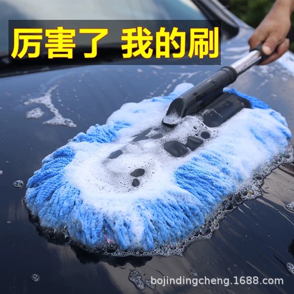 汽车蜡刷除尘掸子擦车拖把棉线蜡拖蜡刷清洁用品清洗工具车刷清洁