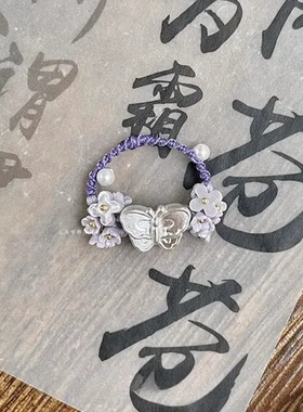 德国紫色弥漫蝴蝶香芋紫编织戒指